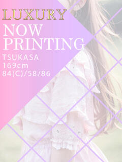 TSUKASA CLUB FOCUS 渋谷（渋谷/デリヘル）
