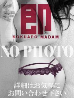 あいか 即アポマダム～名古屋店～（錦/デリヘル）