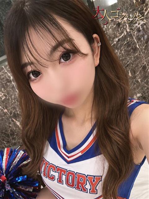 るる【プレミアム】 大人のゴシャール（ソープランド）