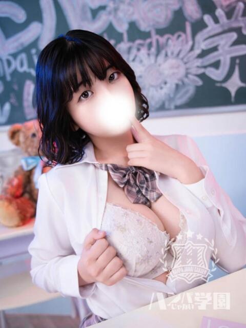 るーと 浜松ハンパじゃない学園(デリヘル)