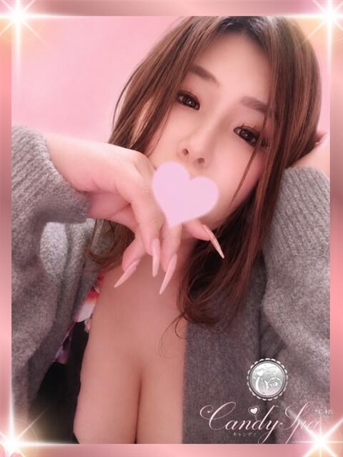 桜咲 シュリ Candy Spa(キャンディースパ)(【非風俗】メンズエステ)