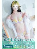 あやな 町田人妻城（町田/デリヘル）