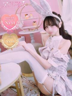 月姫みゆ 水戸ソープ アイドル彼女（天王町(水戸市)/ソープ）