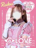 るく コンカフェ×オナクラ ＠LOVE渋谷店（渋谷/デリヘル）