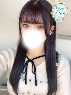 雫