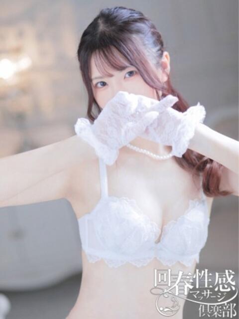 ひとみ 大阪回春性感マッサージ倶楽部（派遣型出張エステ）
