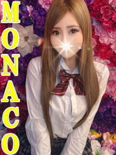 りの MONACO−モナコ−（本厚木/デリヘル）