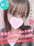にこ 手コキ＆オナクラ 大阪はまちゃん 梅田店（梅田/ホテヘル）