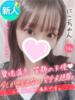 にこ 手コキ＆オナクラ 大阪はまちゃん 梅田店（/）