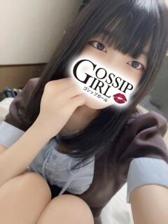 ありさ Gossip girl（柏/デリヘル）