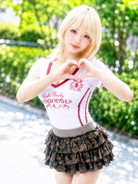 黒澤ひより 渋谷ミルク（派遣型オナクラ(手コキ)）