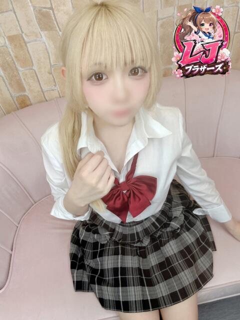 おと あなたは絶対に恋をします L＆Jブラザーズ（デリヘル）