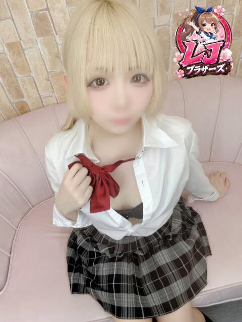 おと あなたは絶対に恋をします L＆Jブラザーズ（デリヘル）