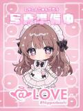 れんか コンカフェ×オナクラ @LOVE日本橋店（日本橋/ホテヘル）