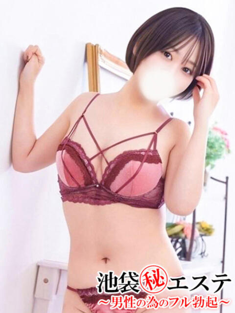 本城あゆみ 池袋㊙エステ～フル勃起～（派遣型エステ）