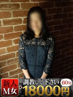 ゆめな 無我（むが）（池袋/ホテヘル）