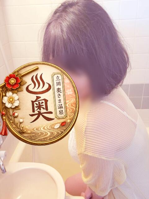 なおみ 立川奥さま温泉（人妻系デリヘル）
