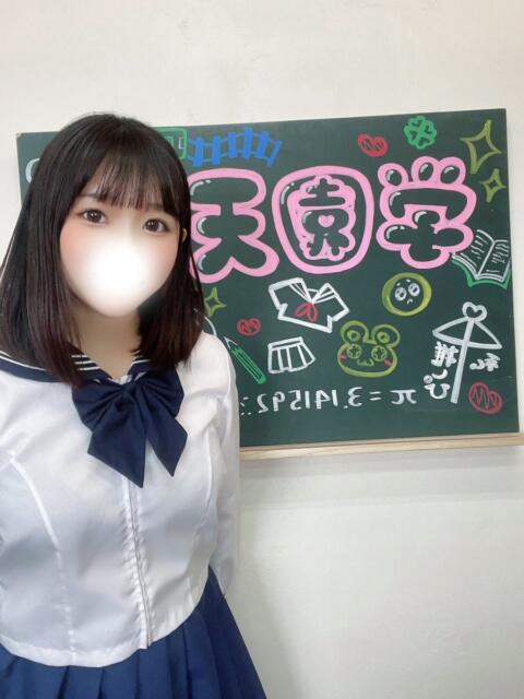 りこ(まっさらな魅力) 学園天国(ファッションヘルス)