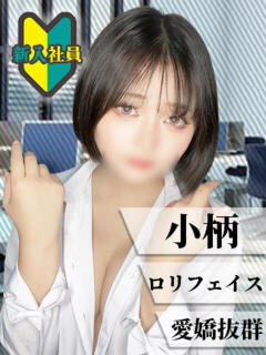 ゆら