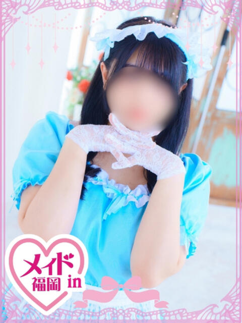 海乃 くらげ ハレ系 メイドin福岡（店舗型ヘルス）