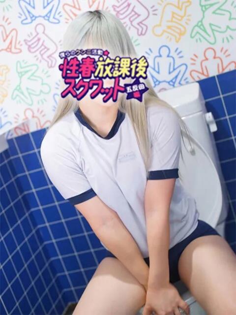 ひかる 性春放課後スクワット渋谷編（クンニ専門店）