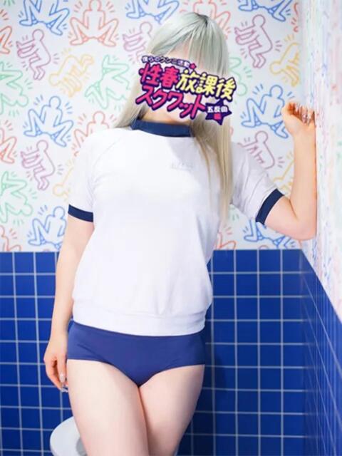 ひかる 性春放課後スクワット渋谷編（クンニ専門店）