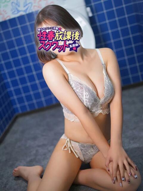 ねね 性春放課後スクワット渋谷編（クンニ専門店）