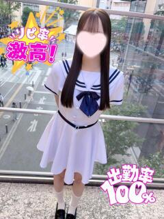 さくら