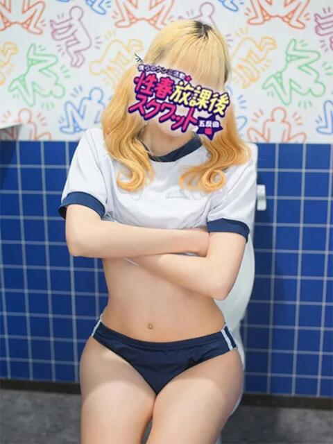のあ 性春放課後スクワット渋谷編（クンニ専門店）