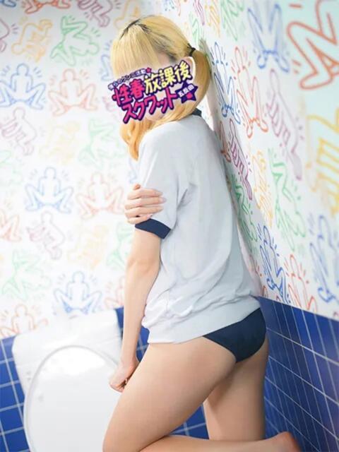 のあ 性春放課後スクワット渋谷編（クンニ専門店）