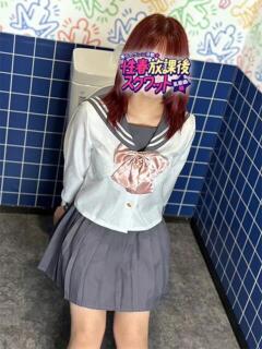 ひなた 性春放課後スクワット渋谷編（渋谷/デリヘル）