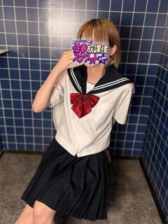 しおん 性春放課後スクワット渋谷編（渋谷/デリヘル）