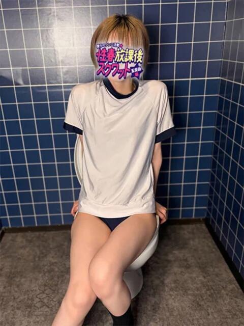 しおん 性春放課後スクワット渋谷編（クンニ専門店）