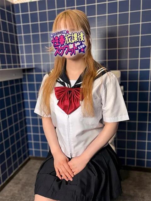 いちか 性春放課後スクワット渋谷編（クンニ専門店）