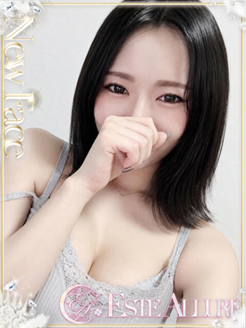 蒼井ちさ ESTE ALLURE（出張エステ）
