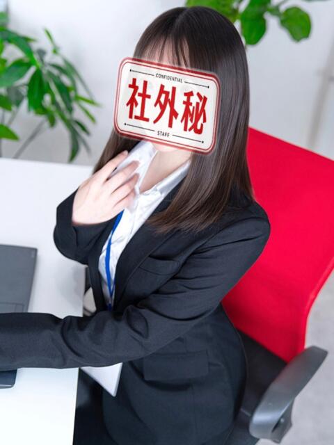 日奈多ひな アソビザ女子社員 池袋支社（池袋/デリヘル）