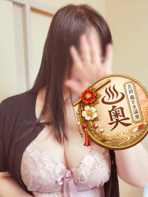 ゆきな 立川奥さま温泉（人妻系デリヘル）