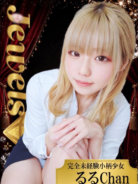 るる ジュエルズ(池袋)（セクキャバ）