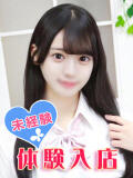 柏田たお 池袋パラダイス（池袋/デリヘル）