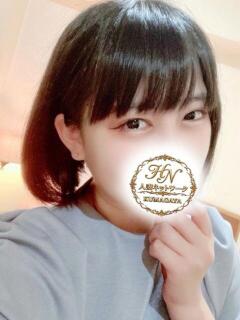 凛　りん（32） 出会い系人妻ネットワーク 熊谷編（熊谷/デリヘル）