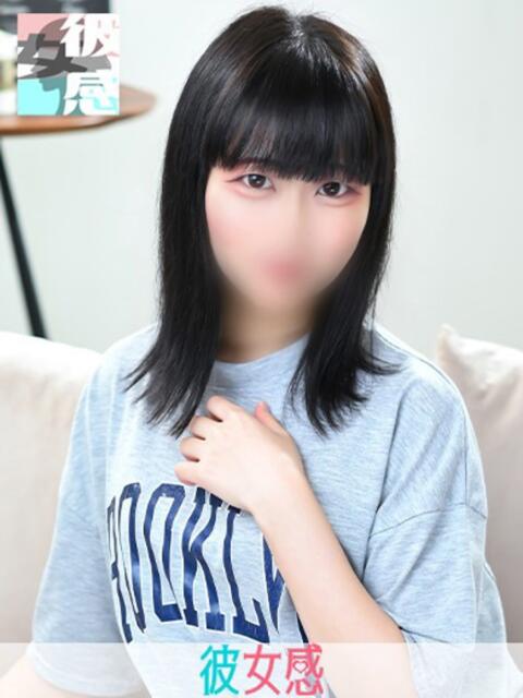 すずめ 素人系イメージSOAP 彼女感 宇都宮本館（ソープランド）