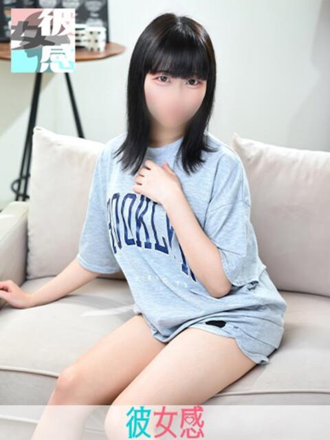 すずめ 素人系イメージSOAP 彼女感 宇都宮本館（ソープランド）