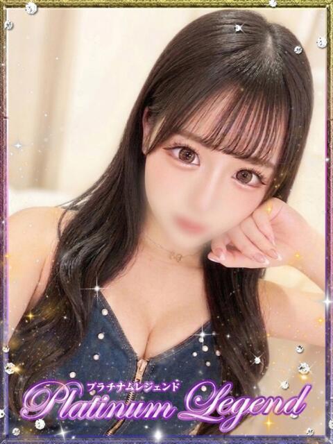 にこる・18歳 Platinum Legend(プラチナムレジェンド)(デリヘル)