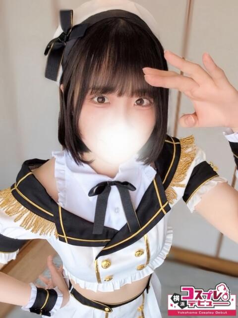 きずな 横浜コスプレデビュー(シンデレラグループ)(デリヘル)