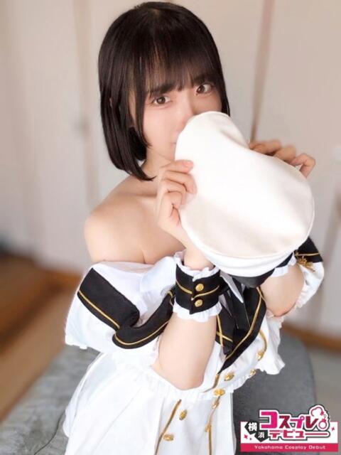 きずな 横浜コスプレデビュー(シンデレラグループ)(デリヘル)