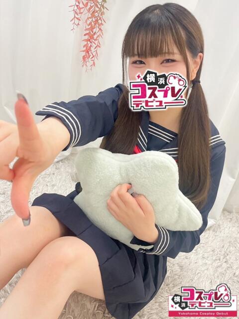 まや 横浜コスプレデビュー(シンデレラグループ)(デリヘル)