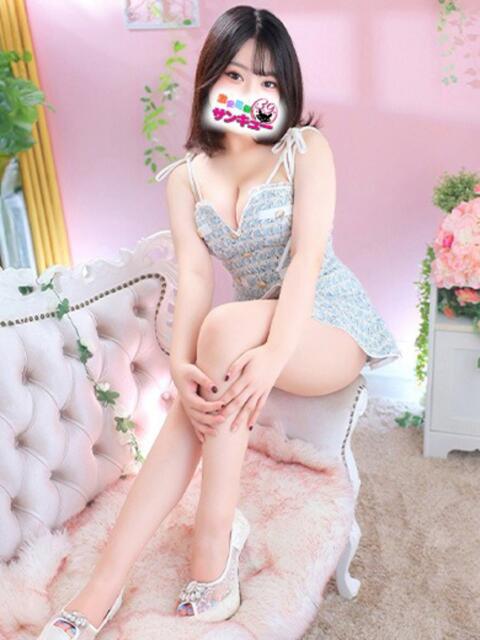のいる 新宿サンキュー（デリヘル）