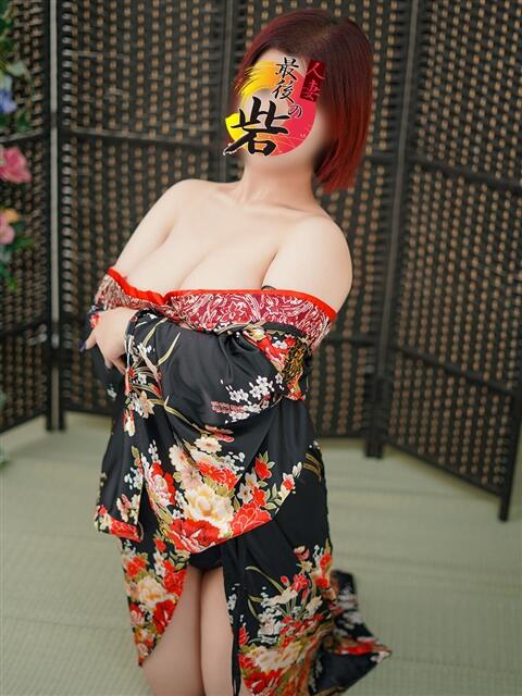 藤宮(ふじみや) 人妻最後の砦 水戸店（人妻デリヘル）