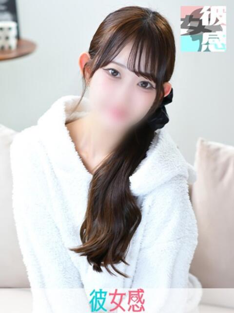 ゆん 素人系イメージSOAP 彼女感 宇都宮本館(ソープランド)