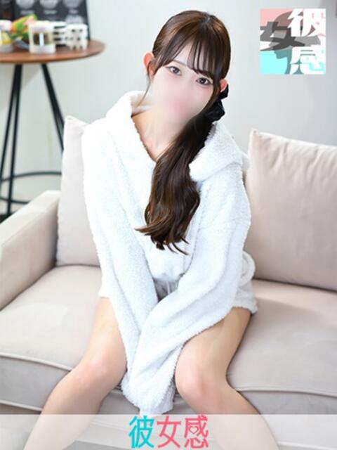 ゆん 素人系イメージSOAP 彼女感 宇都宮本館(ソープランド)